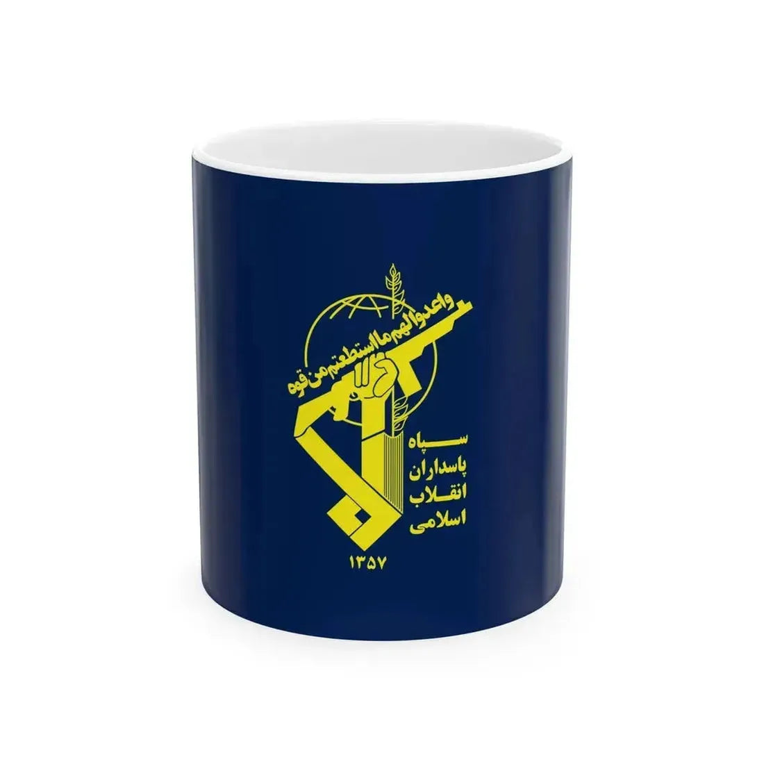 Flag of Basij (Iran) White Coffee Mug 11oz - Go Mug Yourself