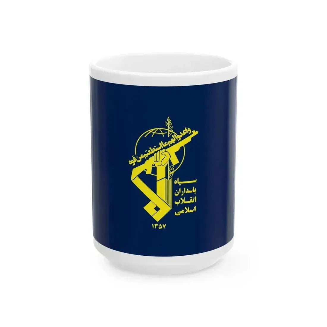 Flag of Basij (Iran) White Coffee Mug 15oz - Go Mug Yourself