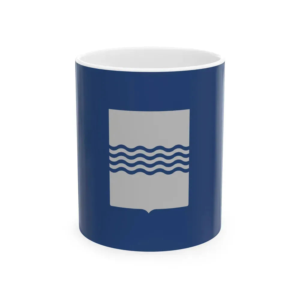 Flag of Basilicata Italy - White Coffee Mug 11oz - Go Mug Yourself