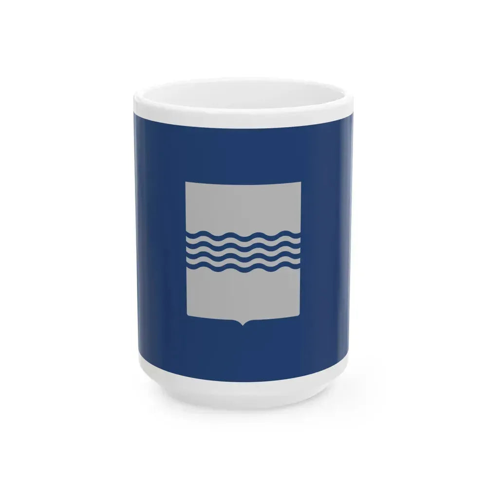 Flag of Basilicata Italy - White Coffee Mug 15oz - Go Mug Yourself
