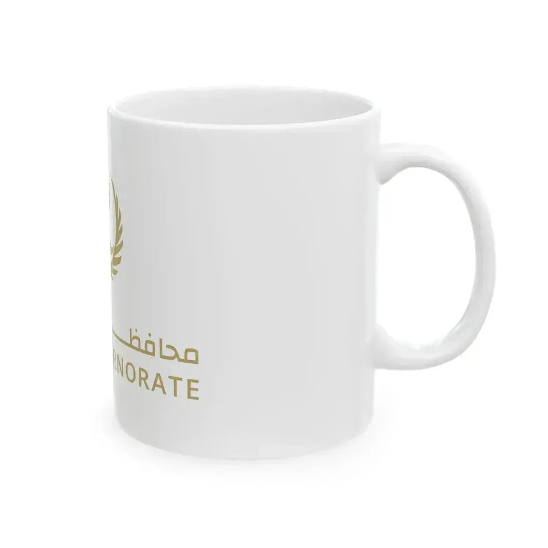 Flag of Basra Governorate (Iraq) White Coffee Mug - Go Mug Yourself
