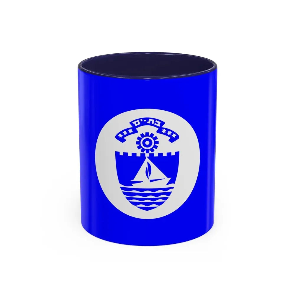 Flag of Bat Yam Israel - Accent Coffee Mug 11oz Navy - Go Mug Yourself