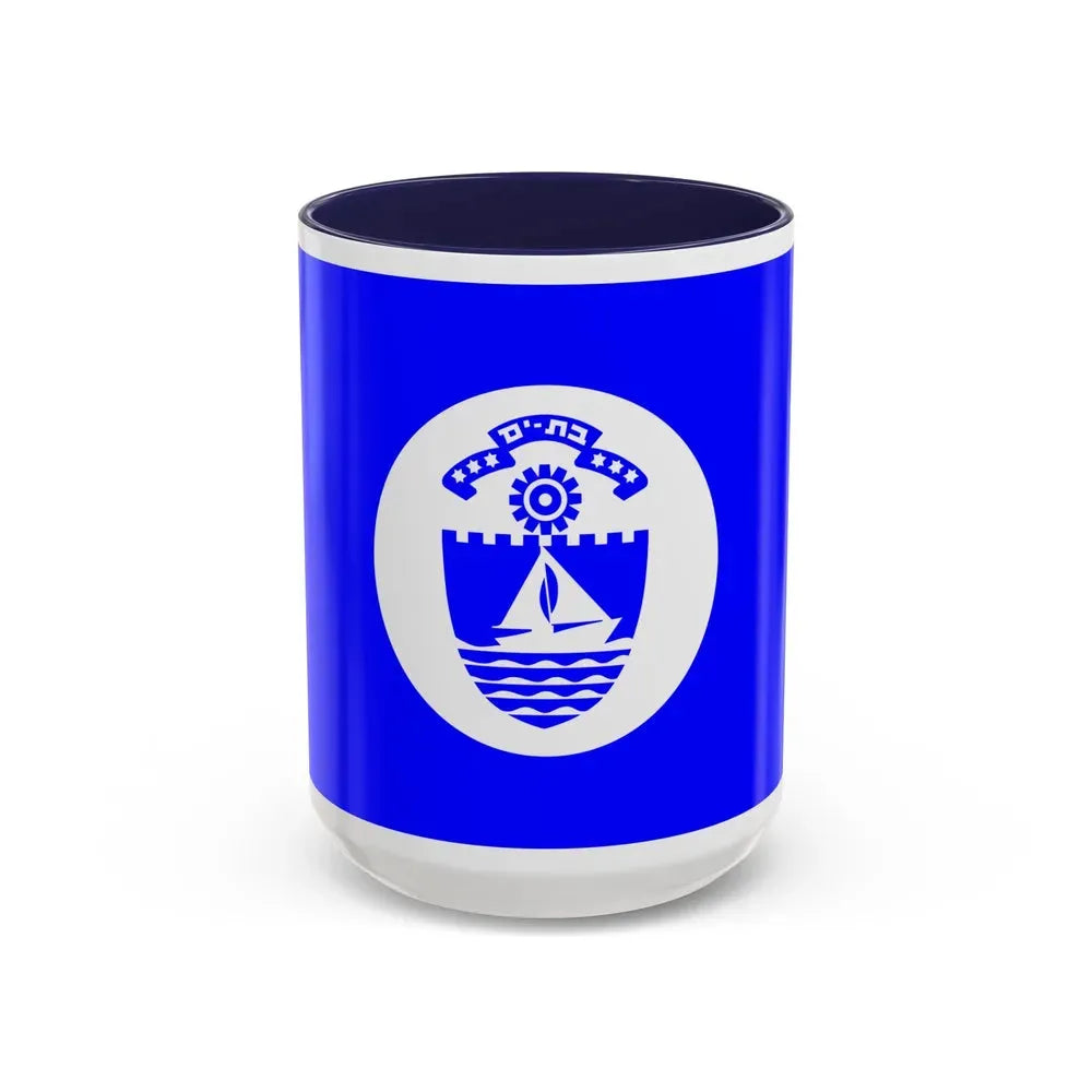 Flag of Bat Yam Israel - Accent Coffee Mug 15oz Navy - Go Mug Yourself