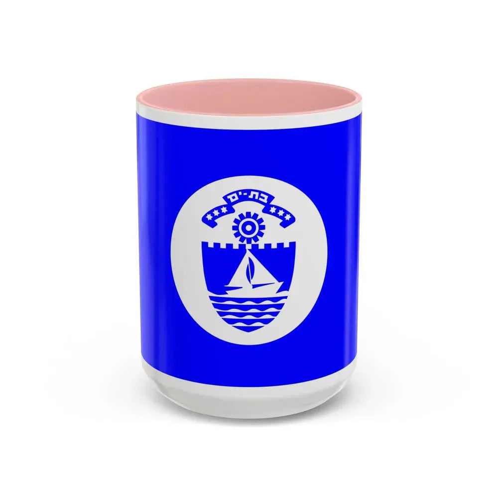 Flag of Bat Yam Israel - Accent Coffee Mug 15oz Pink - Go Mug Yourself