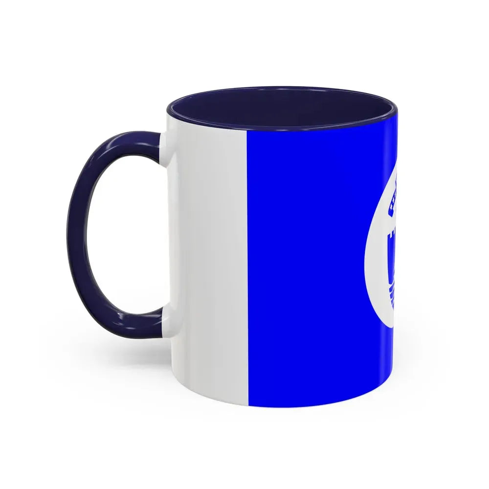 Flag of Bat Yam Israel - Accent Coffee Mug - Go Mug Yourself