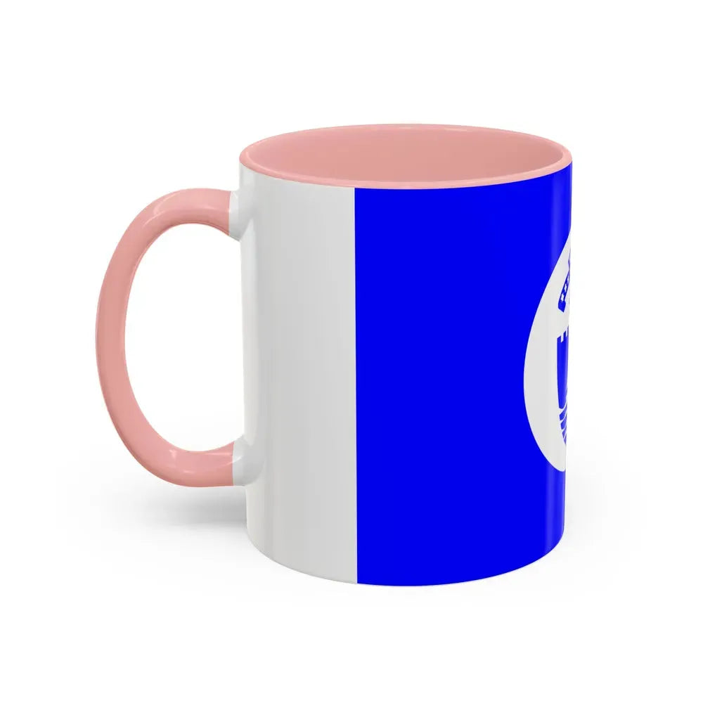 Flag of Bat Yam Israel - Accent Coffee Mug - Go Mug Yourself