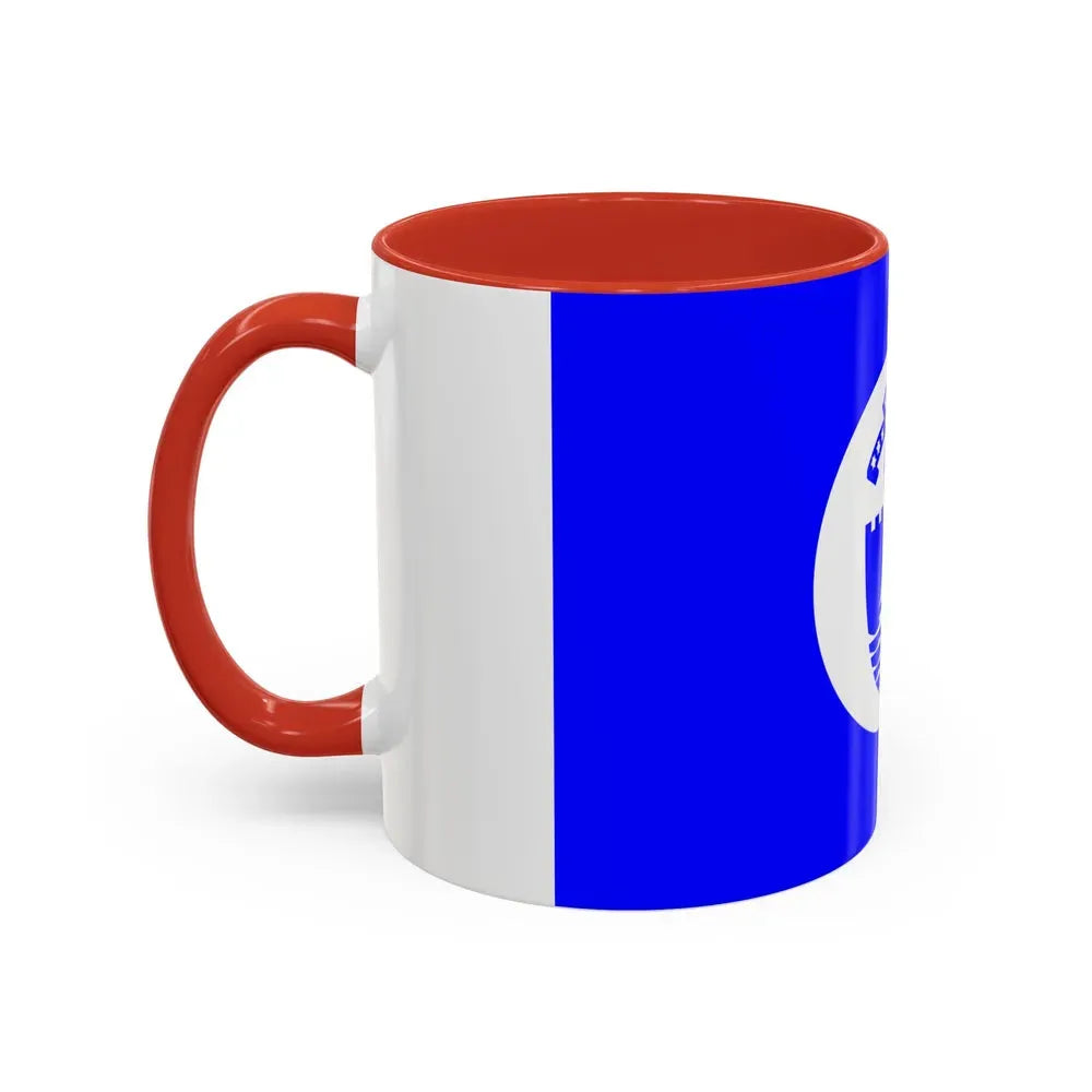 Flag of Bat Yam Israel - Accent Coffee Mug - Go Mug Yourself
