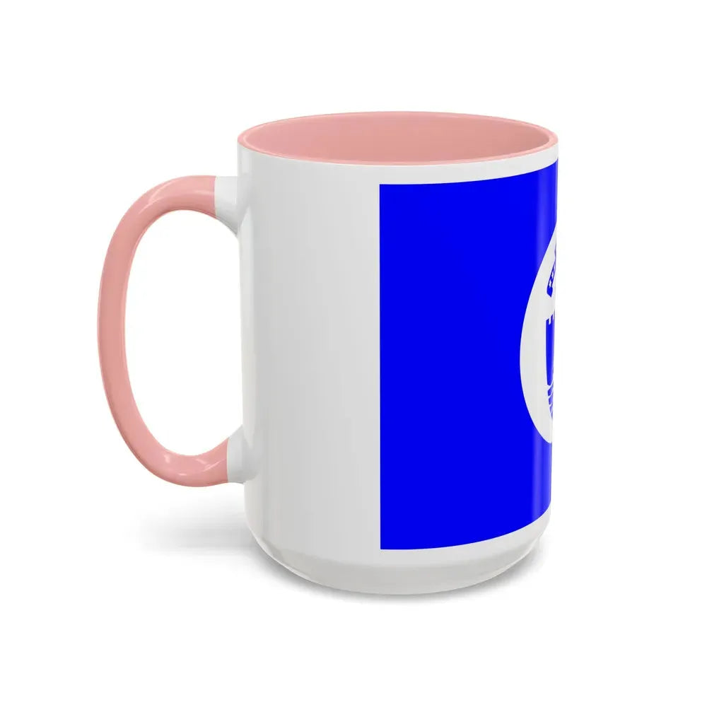Flag of Bat Yam Israel - Accent Coffee Mug - Go Mug Yourself