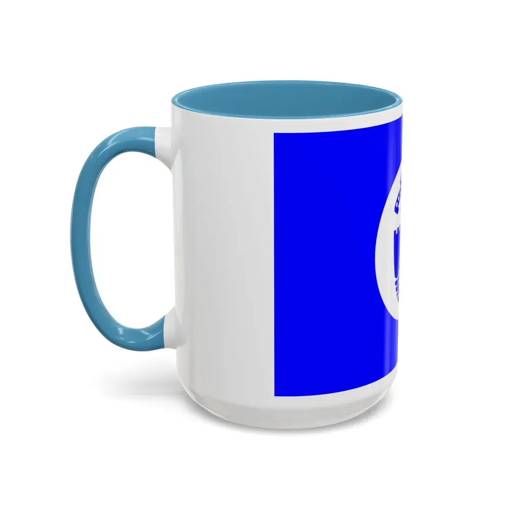 Flag of Bat Yam Israel - Accent Coffee Mug - Go Mug Yourself