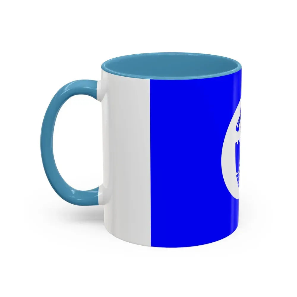 Flag of Bat Yam Israel - Accent Coffee Mug - Go Mug Yourself