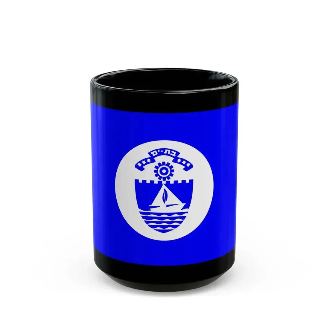 Flag of Bat Yam Israel - Black Coffee Mug 15oz - Go Mug Yourself