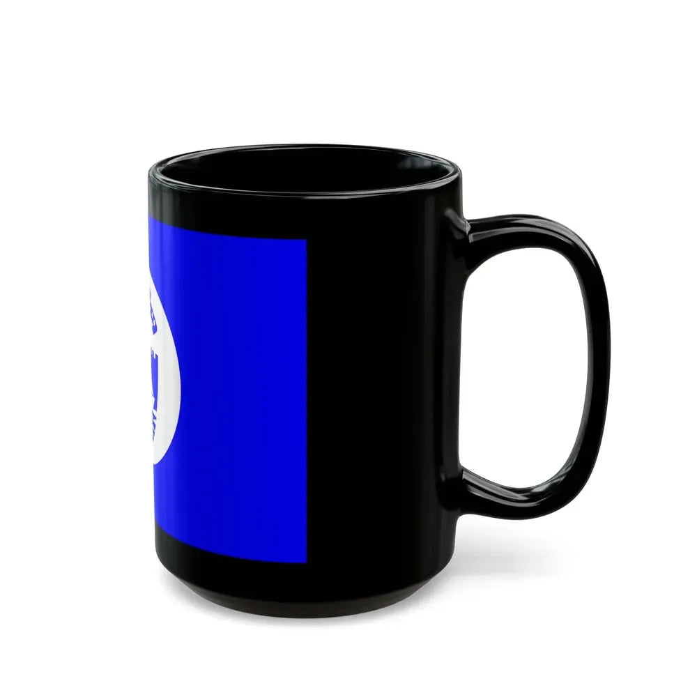 Flag of Bat Yam Israel - Black Coffee Mug - Go Mug Yourself