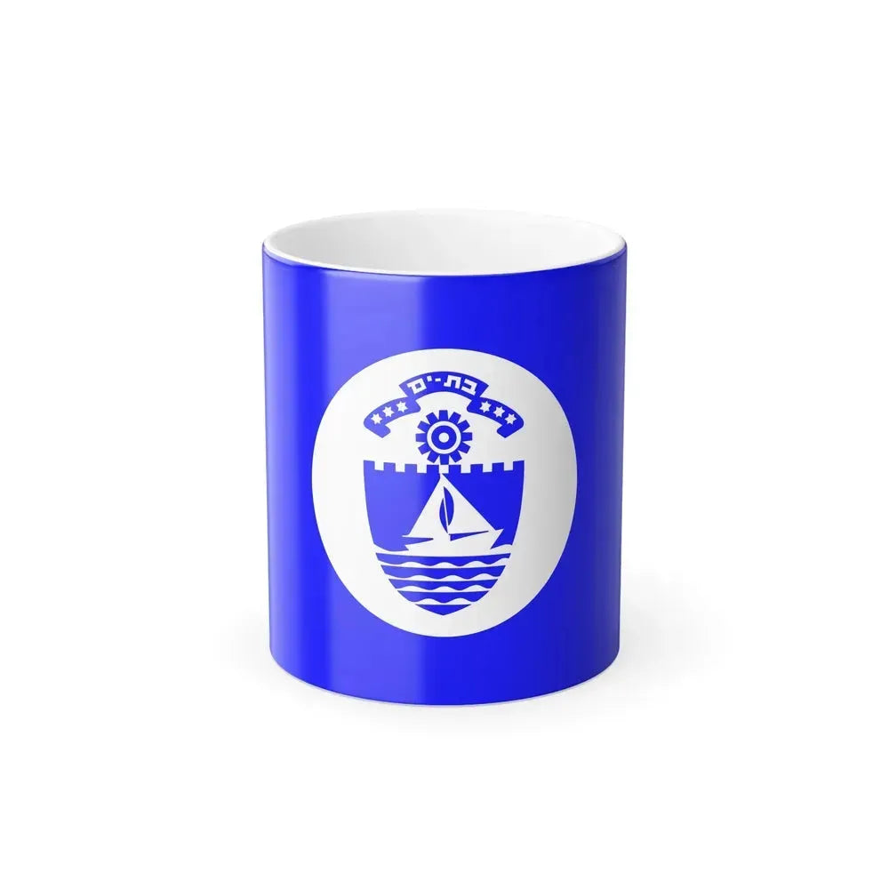 Flag of Bat Yam Israel - Color Changing Coffee Mug 11oz - Go Mug Yourself