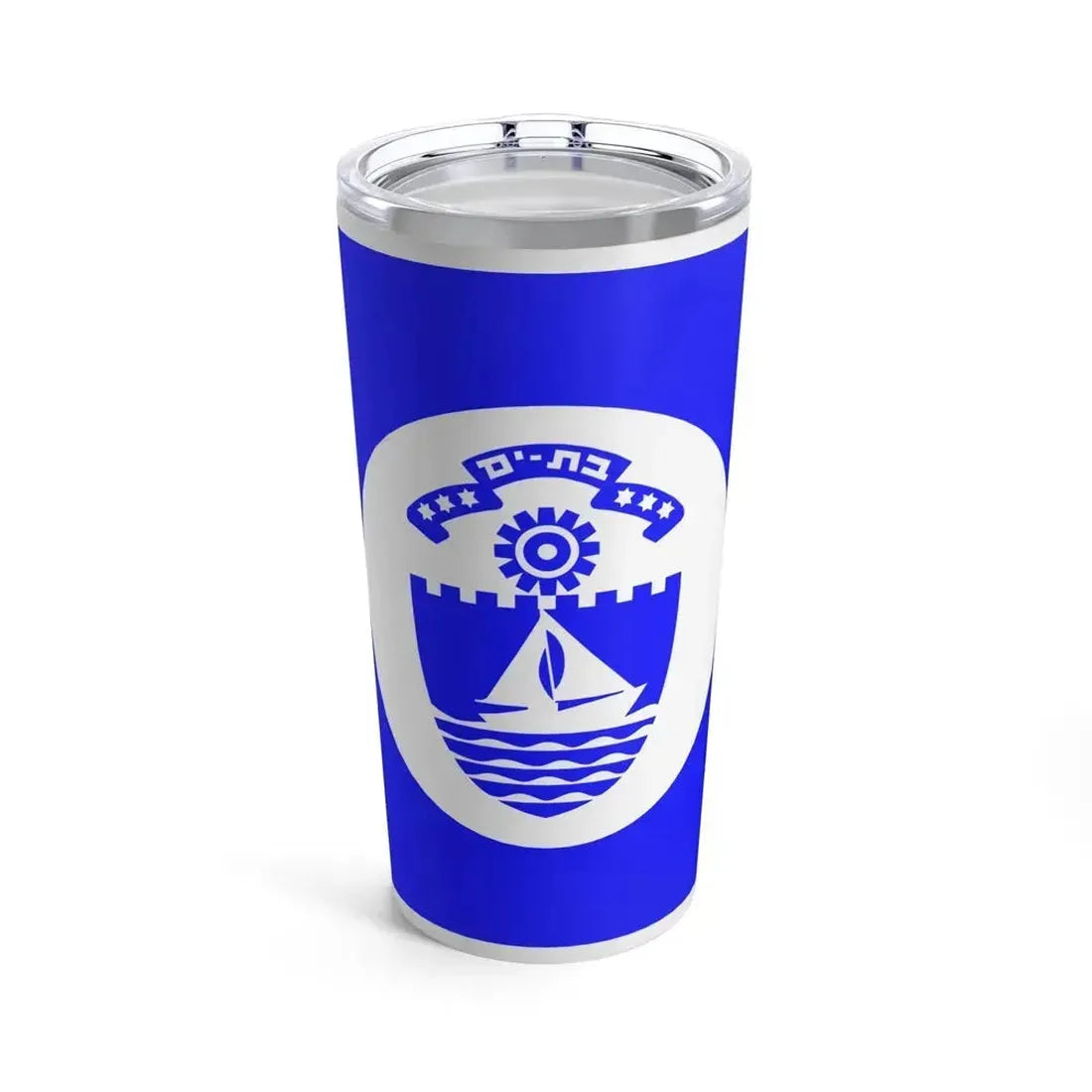 Flag of Bat Yam Israel - Tumbler 20oz 20oz - Go Mug Yourself