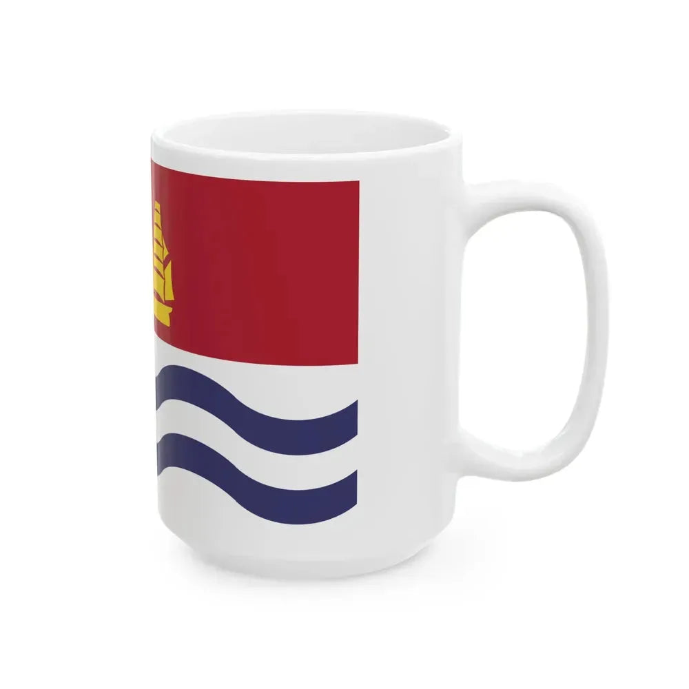 Flag of Bath Maine (United States) White Coffee Mug - Go Mug Yourself
