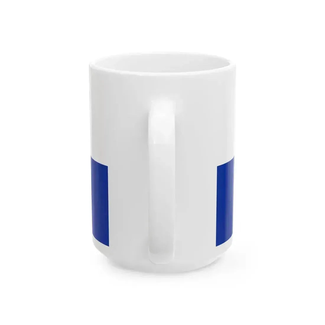 Flag of Bauskas novads (Latvia) White Coffee Mug - Go Mug Yourself