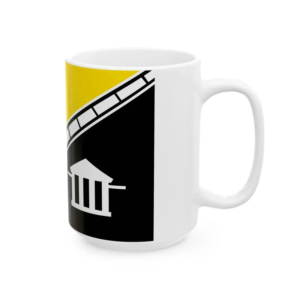 Flag of Baxter Tennessee (United States) White Coffee Mug - Go Mug Yourself