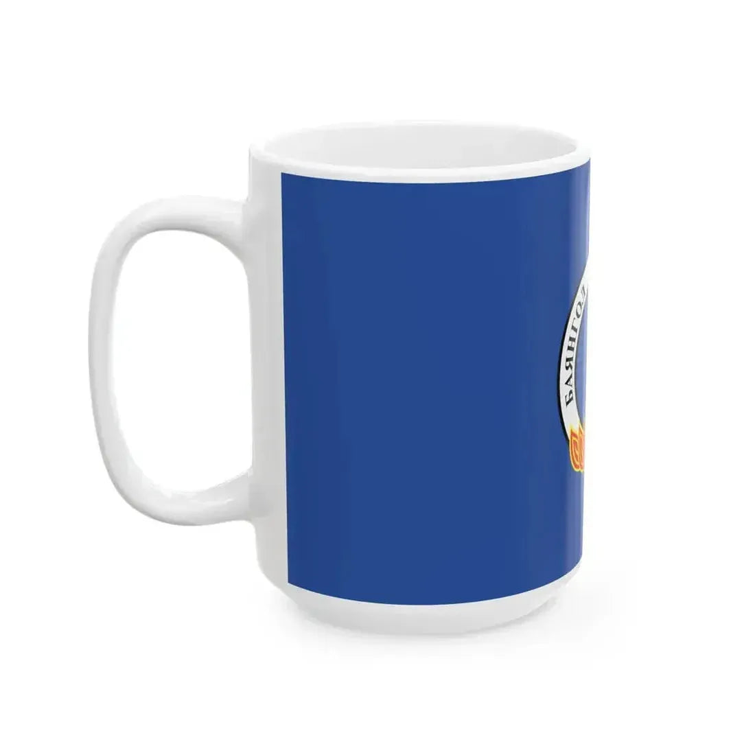 Flag of Bayangol district Ulaanbaatar (Mongolia) White Coffee Mug - Go Mug Yourself