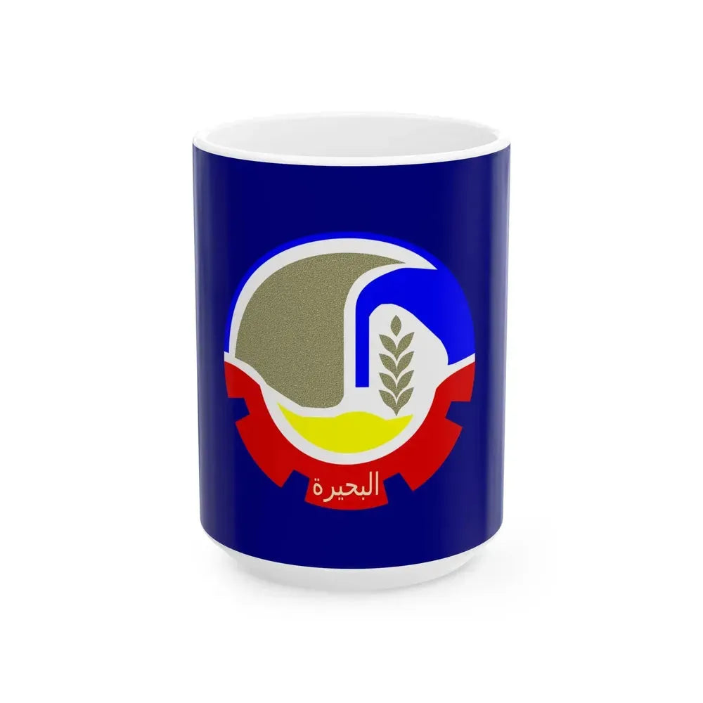 Flag of Behira Govenorate (Egypt) White Coffee Mug 15oz - Go Mug Yourself
