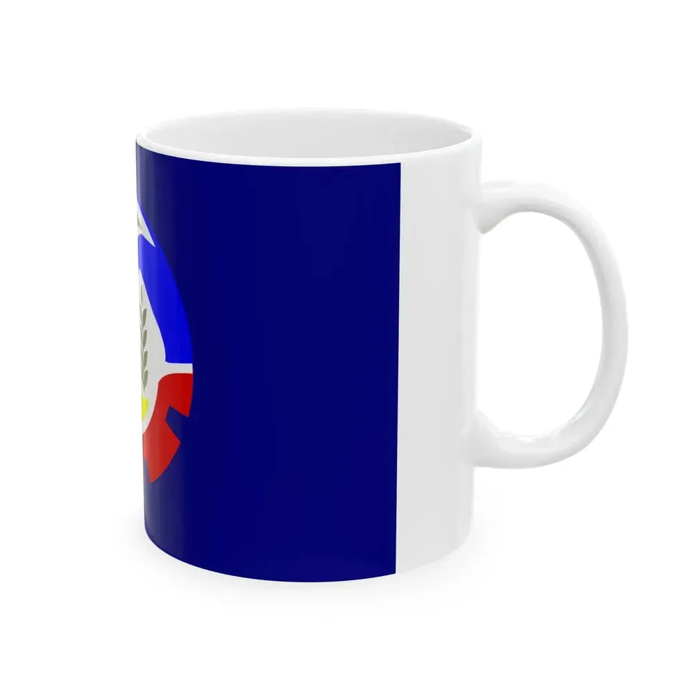 Flag of Behira Govenorate (Egypt) White Coffee Mug - Go Mug Yourself