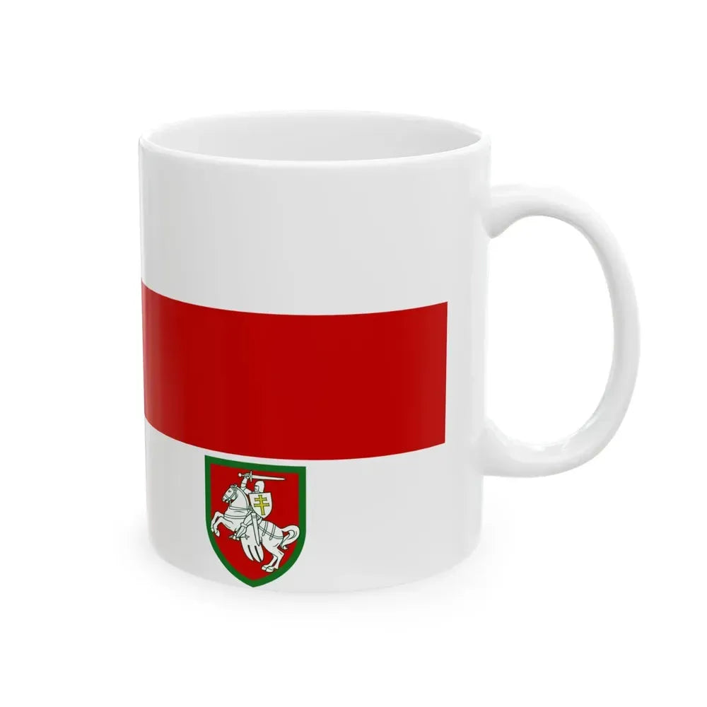 Flag of Belarusian Customs Office (Belarus) White Coffee Mug - Go Mug Yourself