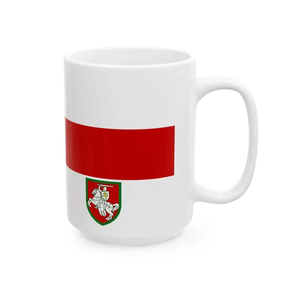 Flag of Belarusian Customs Office (Belarus) White Coffee Mug - Go Mug Yourself