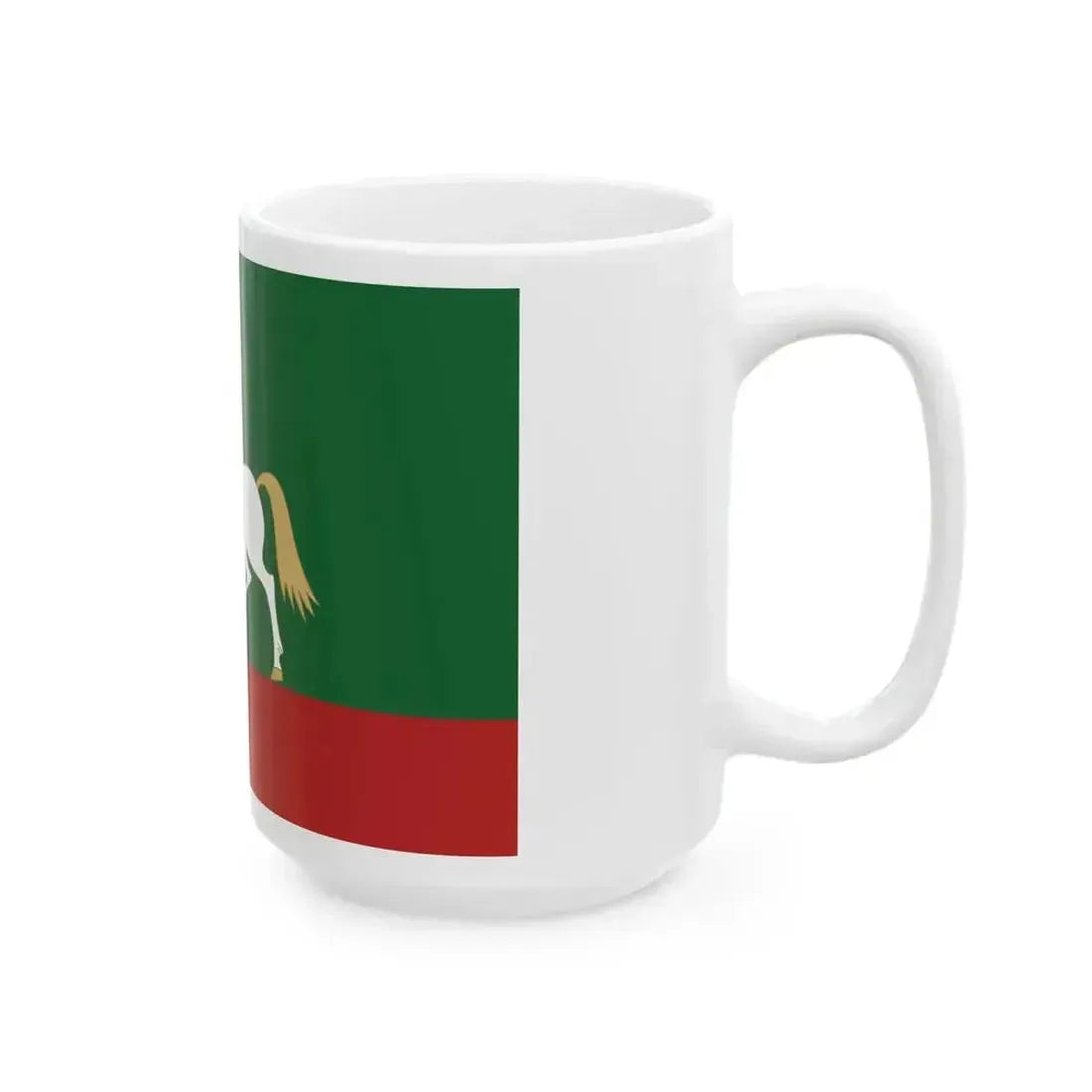 Flag of Belebeevsky rayon (Russia) White Coffee Mug - Go Mug Yourself