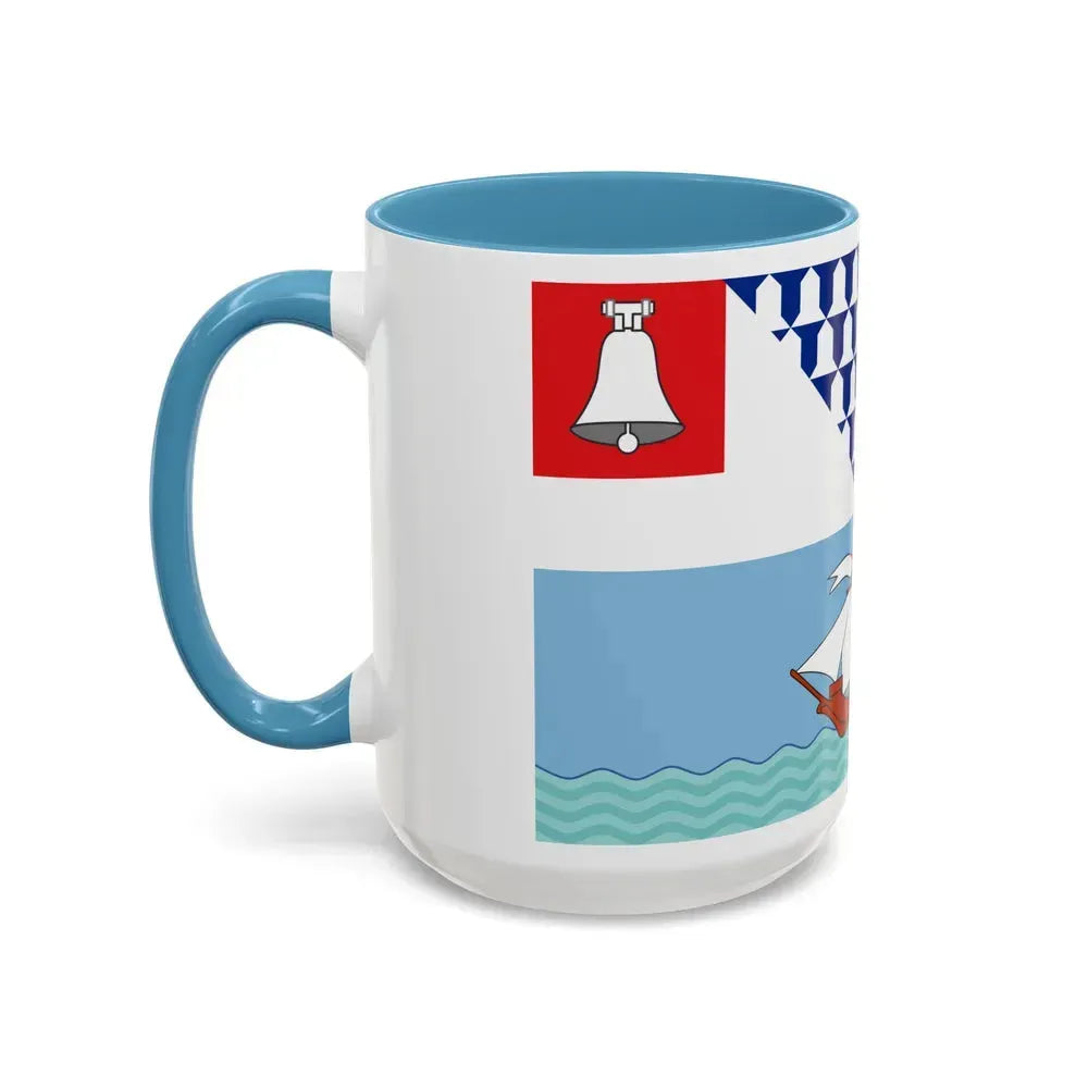 Flag of Belfast Ireland - Accent Coffee Mug - Go Mug Yourself