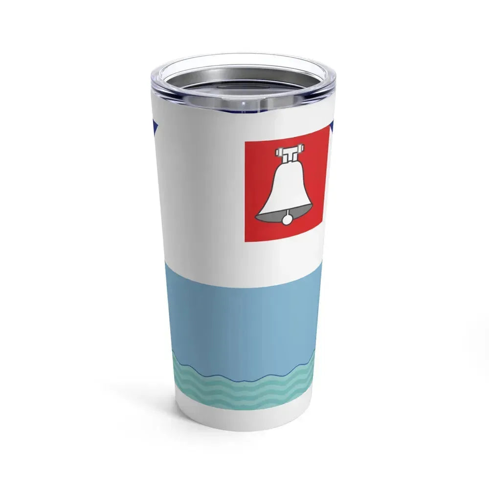 Flag of Belfast Ireland - Tumbler 20oz - Go Mug Yourself