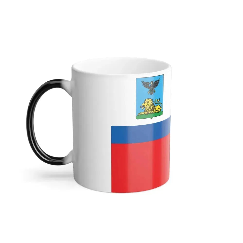 Flag of Belgorod Oblast Russia - Color Changing Coffee Mug - Go Mug Yourself