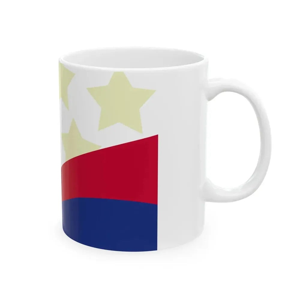 Flag of Belize City (Belize) White Coffee Mug - Go Mug Yourself