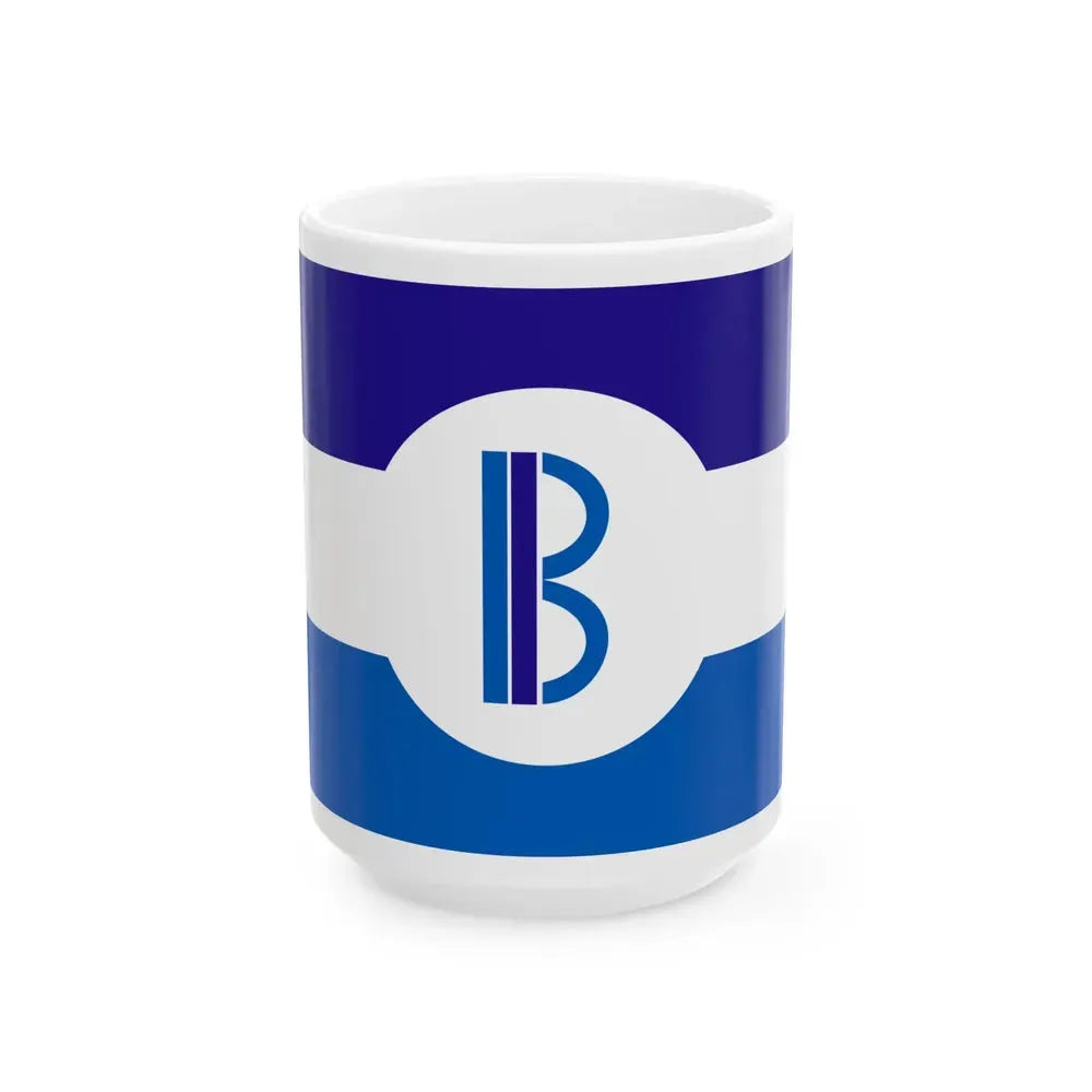 Flag of Bensenville Illinois (United States) White Coffee Mug 15oz - Go Mug Yourself