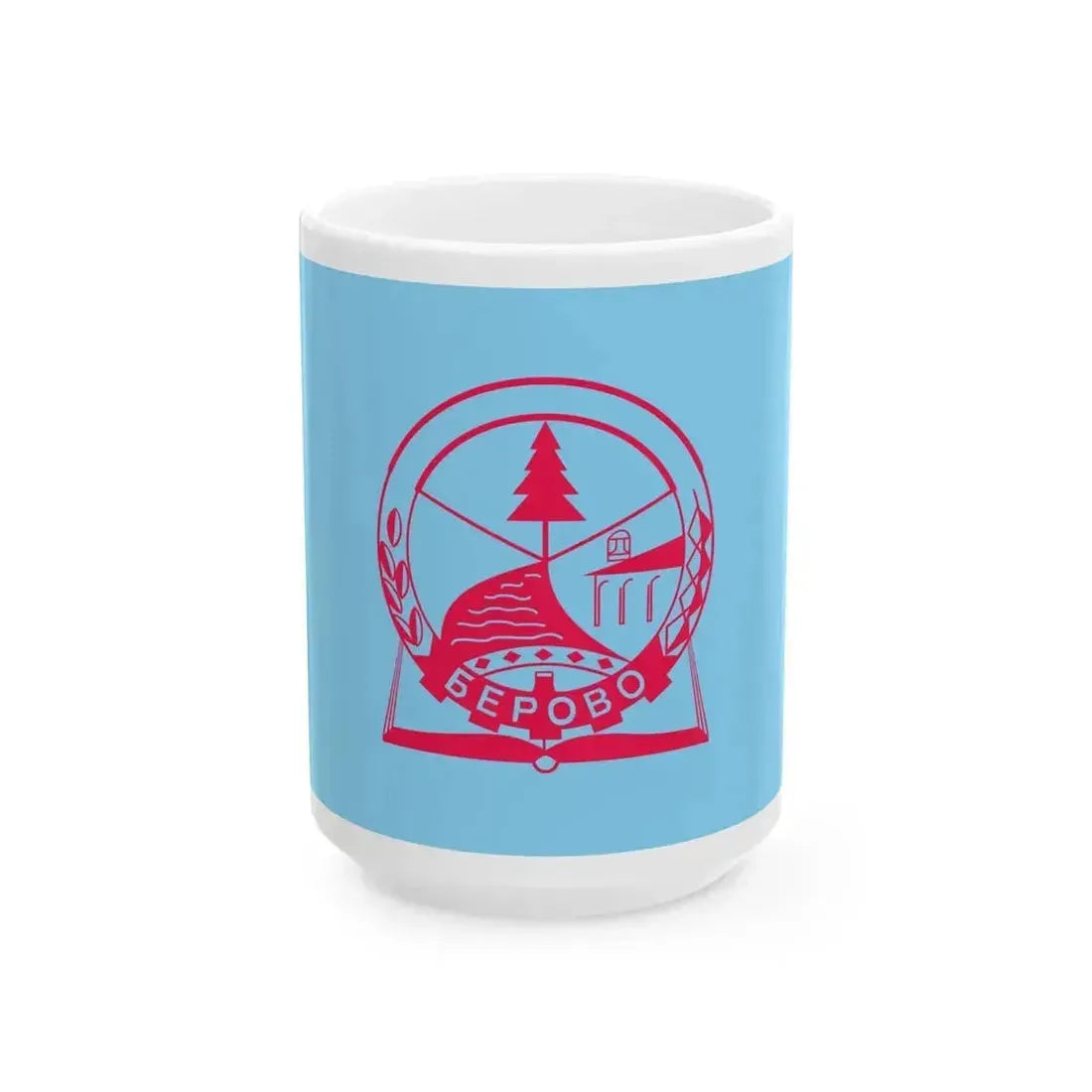 Flag of Berovo Municipality North Macedonia (North Macedonia) White Coffee Mug 15oz - Go Mug Yourself