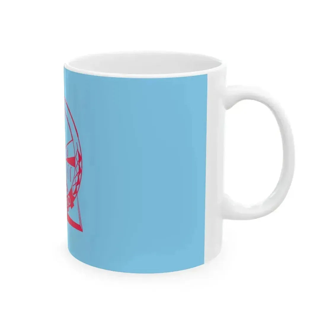 Flag of Berovo Municipality North Macedonia (North Macedonia) White Coffee Mug - Go Mug Yourself