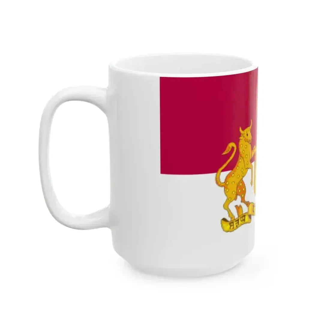 Flag of Bhavnagar (India) White Coffee Mug - Go Mug Yourself