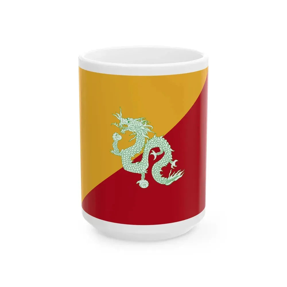 Flag of Bhutan 1949-1956 (Bhutan) White Coffee Mug 15oz - Go Mug Yourself
