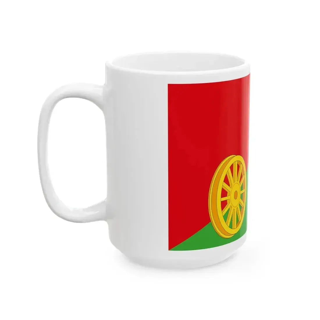 Flag of Biryulyovo Zapadnoye (Russia) White Coffee Mug - Go Mug Yourself