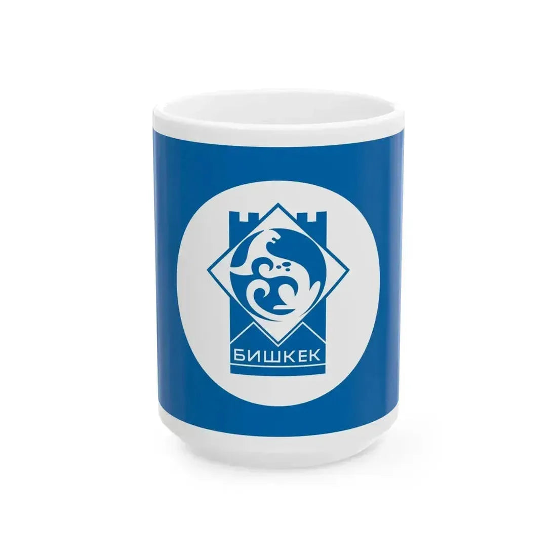 Flag of Bishkek (Kyrgyzstan) White Coffee Mug 15oz - Go Mug Yourself