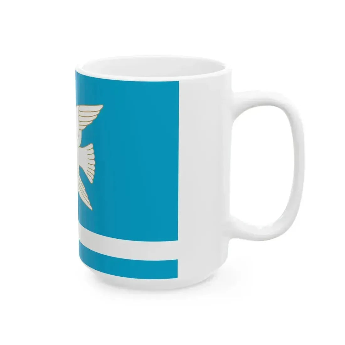 Flag of Blagoveshchensky rayon (Russia) White Coffee Mug - Go Mug Yourself