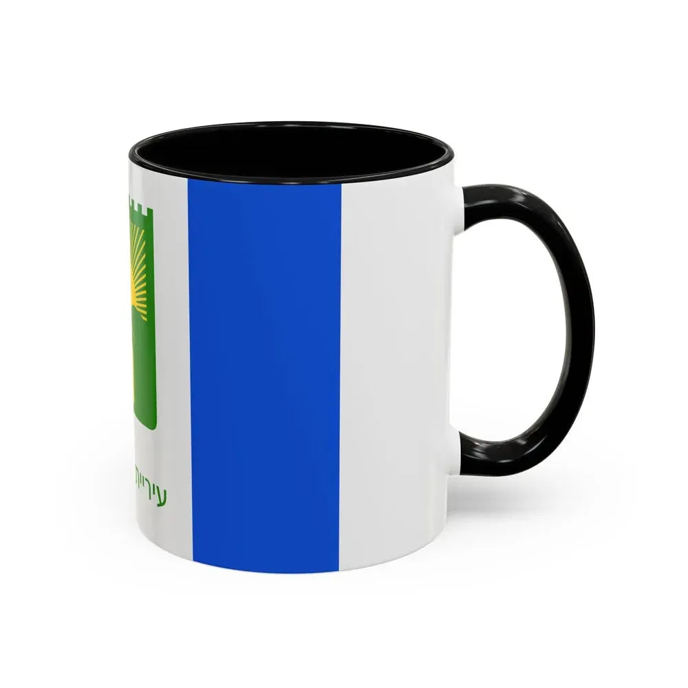 Flag of Bnei Brak Israel - Accent Coffee Mug - Go Mug Yourself