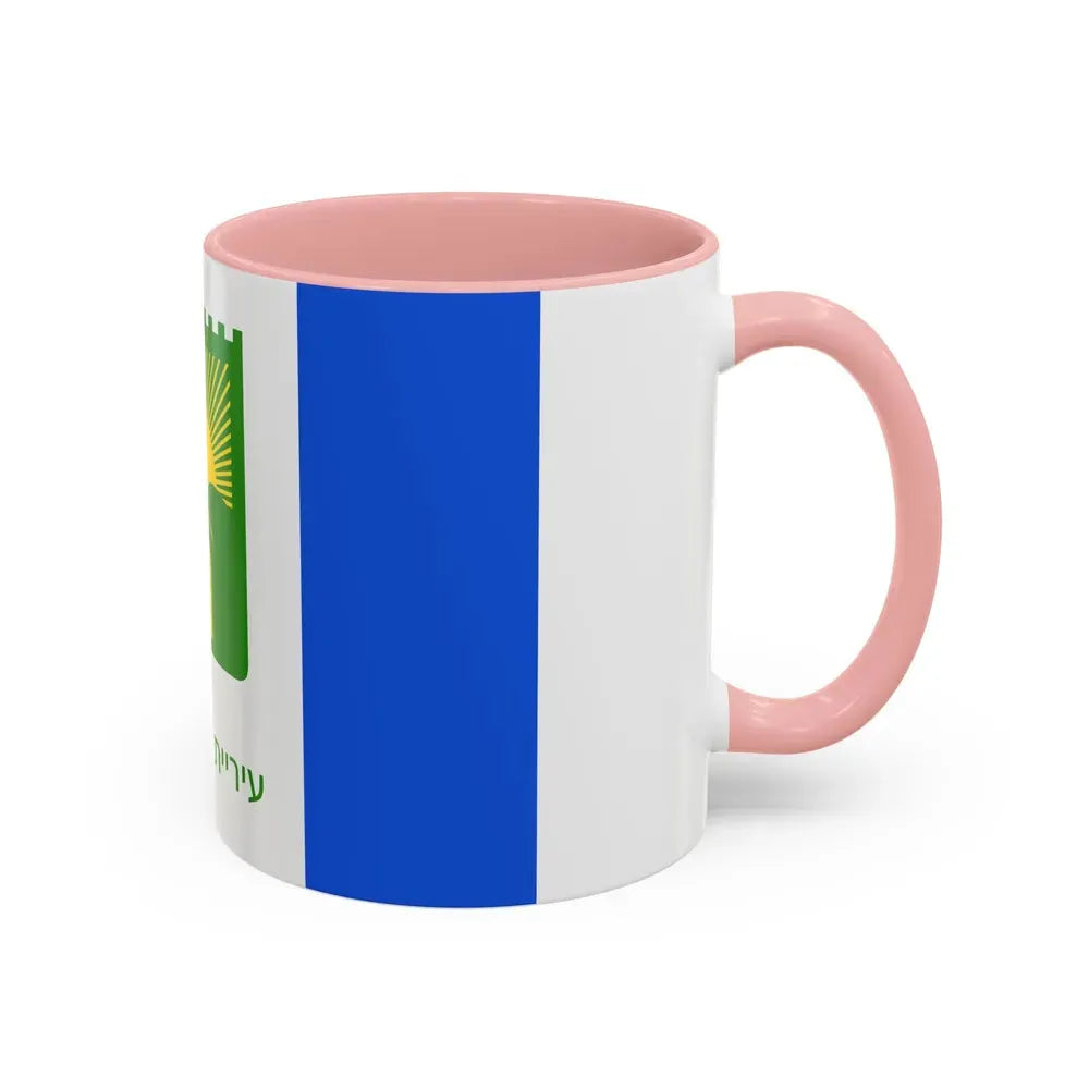 Flag of Bnei Brak Israel - Accent Coffee Mug - Go Mug Yourself