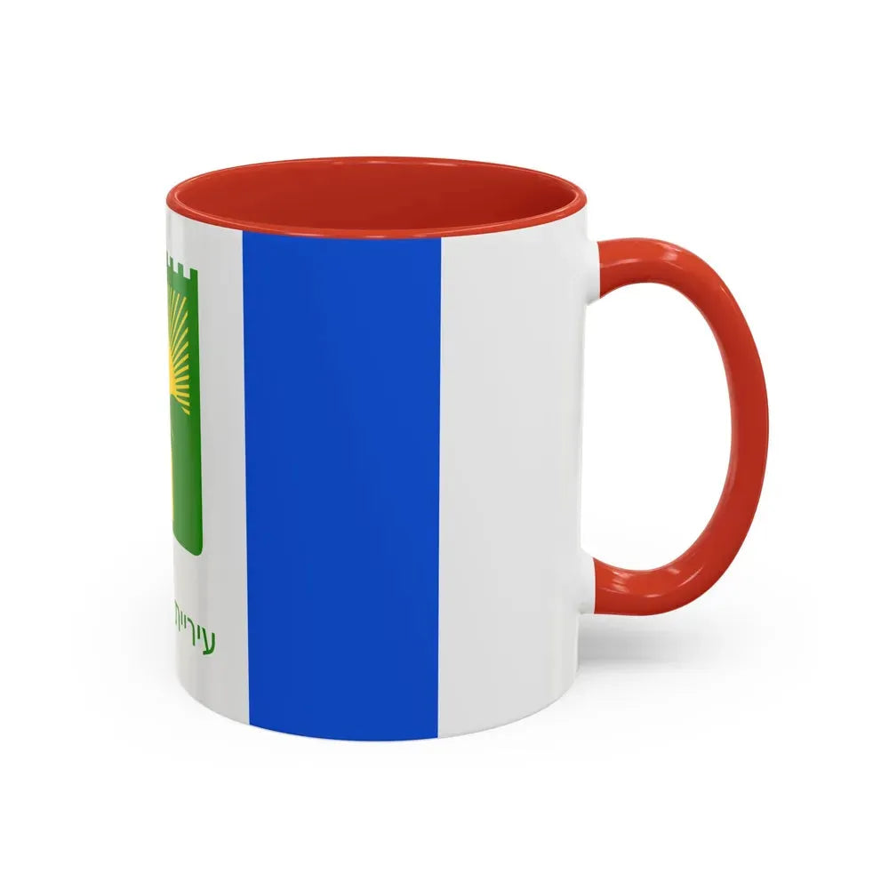 Flag of Bnei Brak Israel - Accent Coffee Mug - Go Mug Yourself