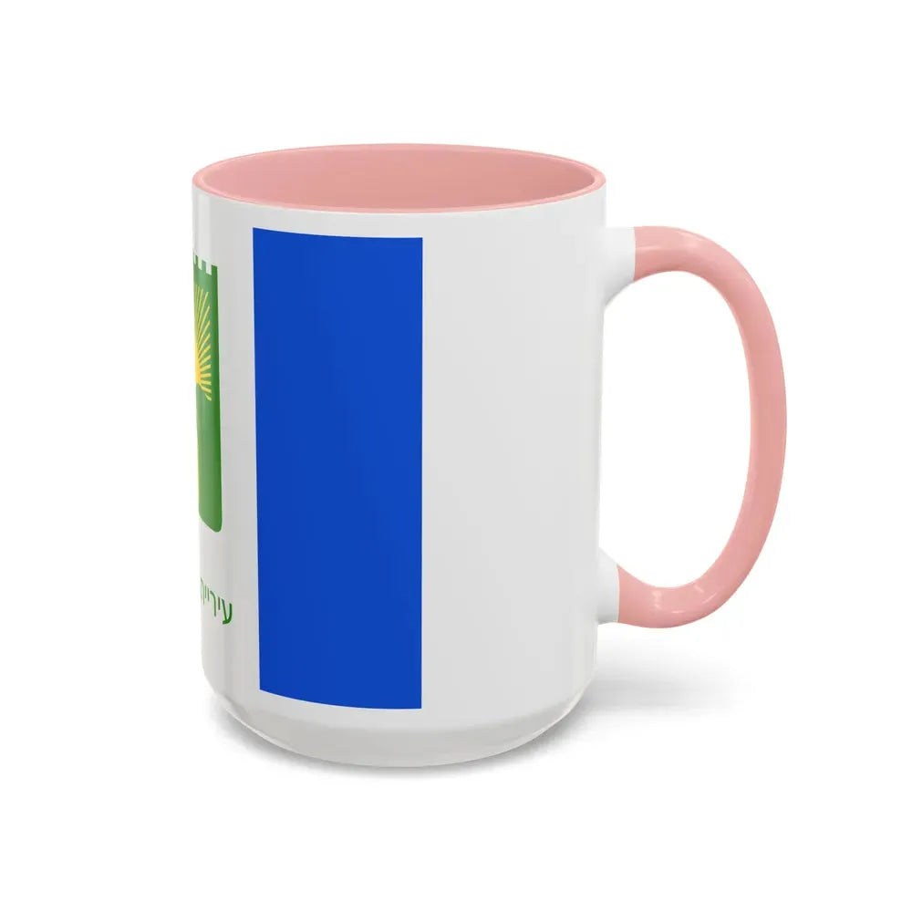 Flag of Bnei Brak Israel - Accent Coffee Mug - Go Mug Yourself