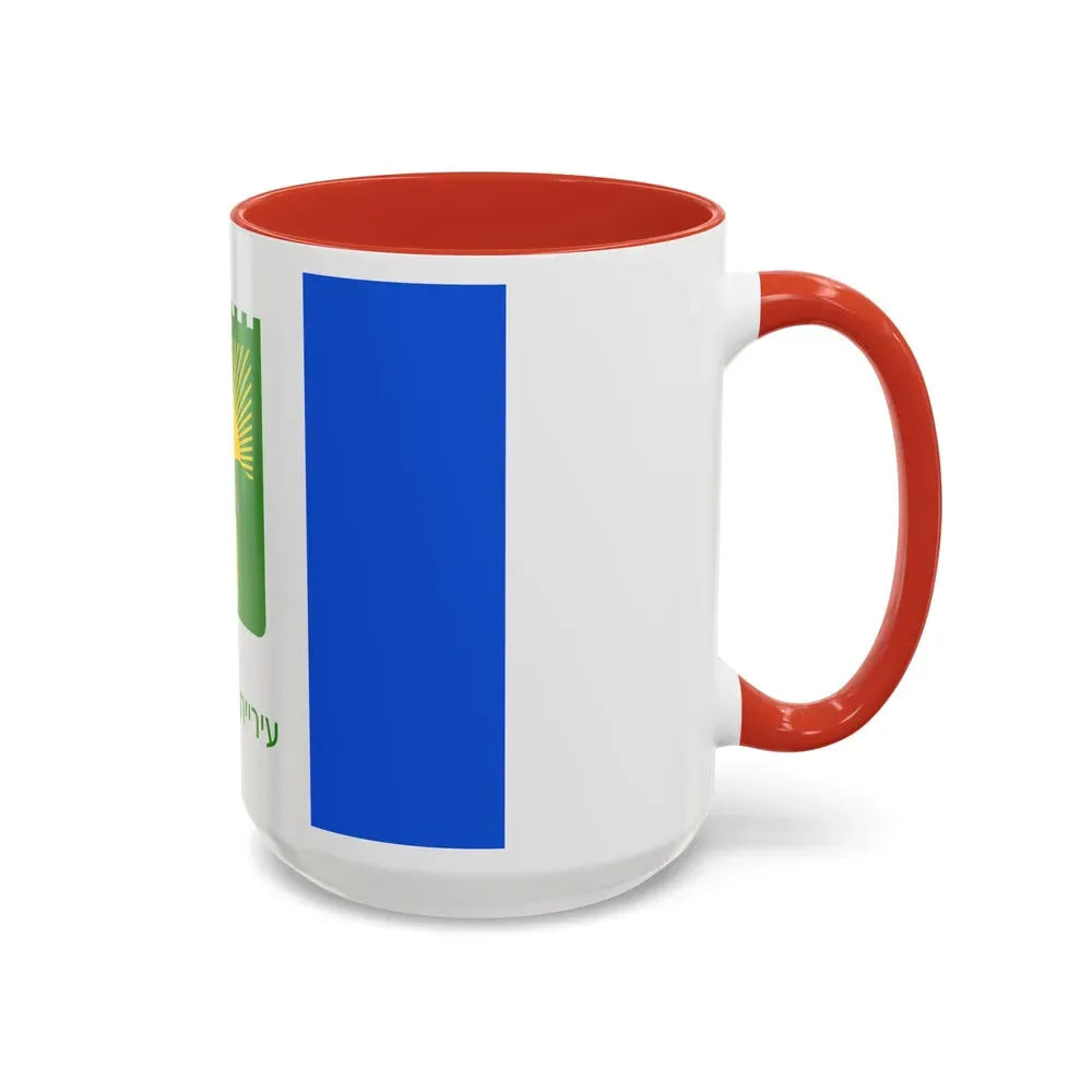 Flag of Bnei Brak Israel - Accent Coffee Mug - Go Mug Yourself