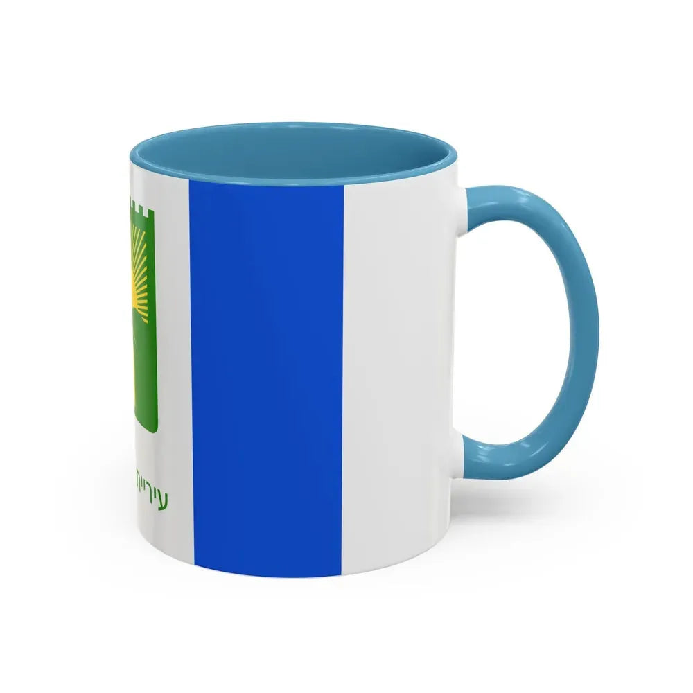 Flag of Bnei Brak Israel - Accent Coffee Mug - Go Mug Yourself