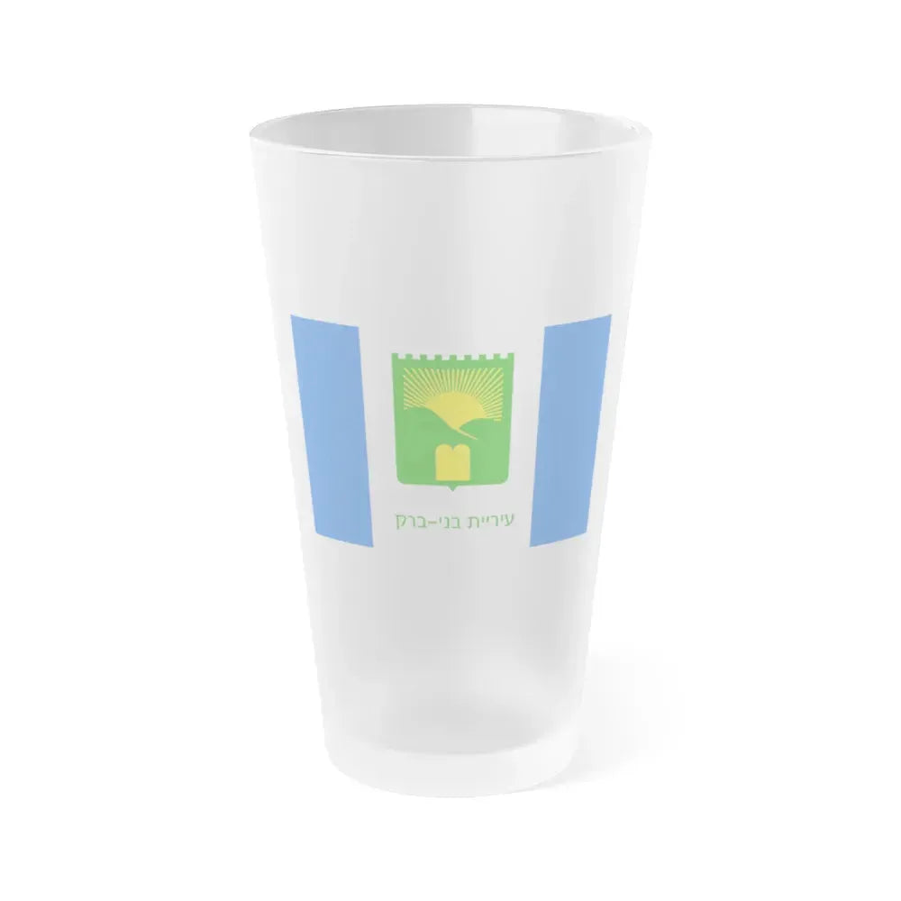 Flag of Bnei Brak Israel - Frosted Pint Glass 16oz 16oz Frosted - Go Mug Yourself