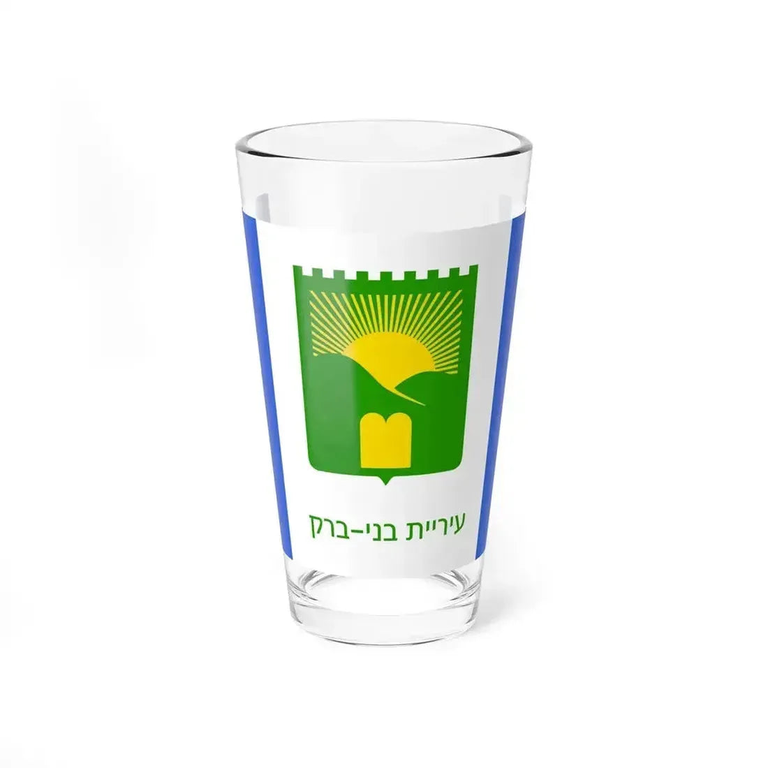 Flag of Bnei Brak Israel - Pint Glass 16oz 16oz - Go Mug Yourself