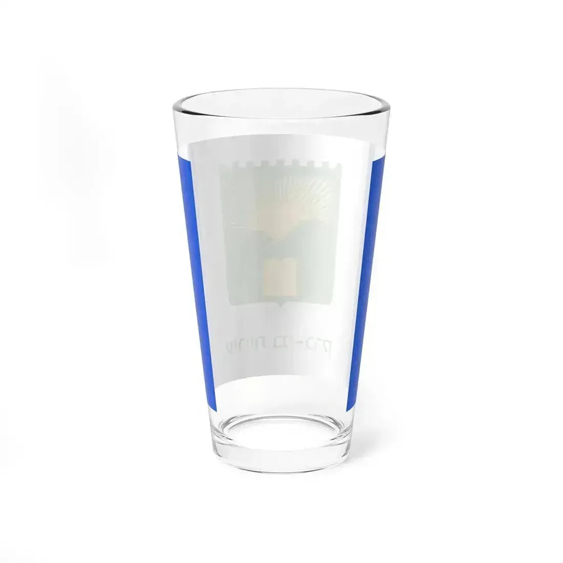 Flag of Bnei Brak Israel - Pint Glass 16oz - Go Mug Yourself