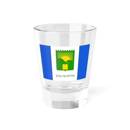 Flag of Bnei Brak Israel - Shot Glass 1.5oz 1.5oz - Go Mug Yourself