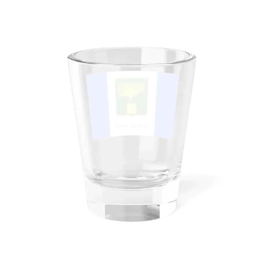 Flag of Bnei Brak Israel - Shot Glass 1.5oz - Go Mug Yourself